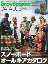 wSnowBoarderxJ^O2014 vol.1