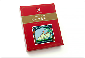 ビーフカレー